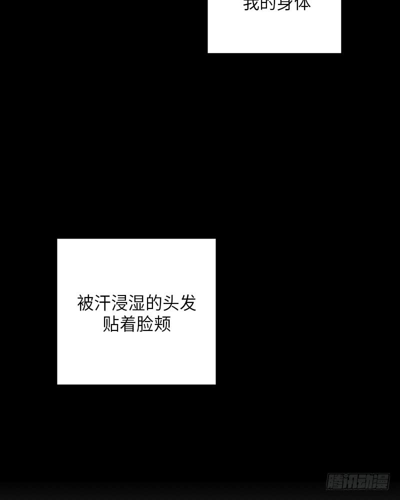 第14话25