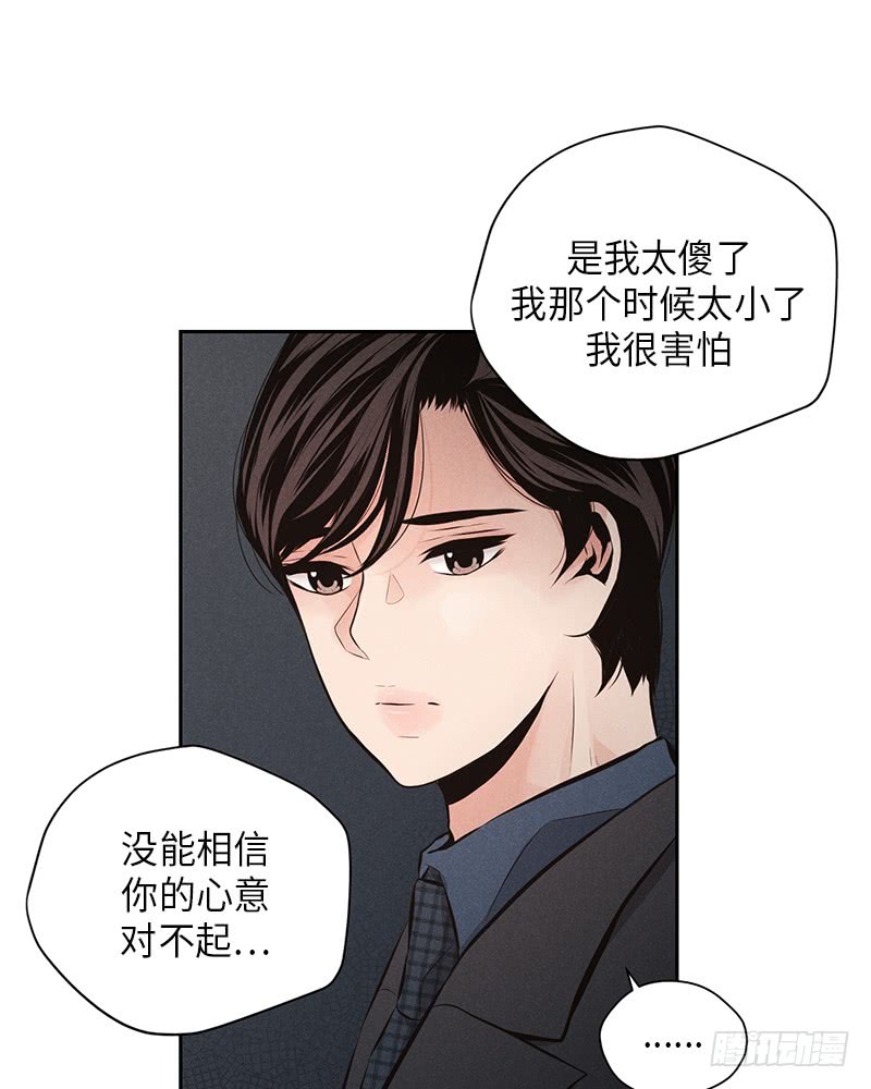 第44话64