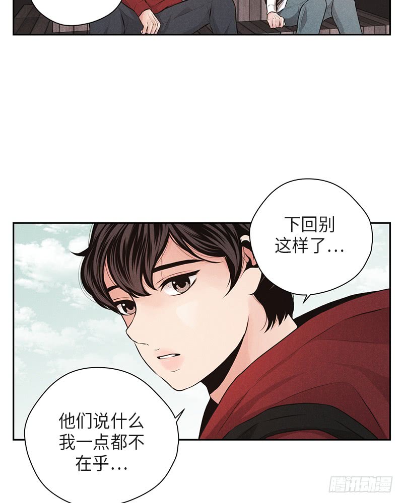 第36话46