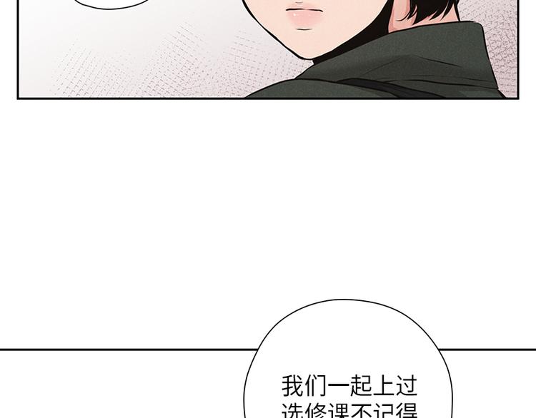第6话3