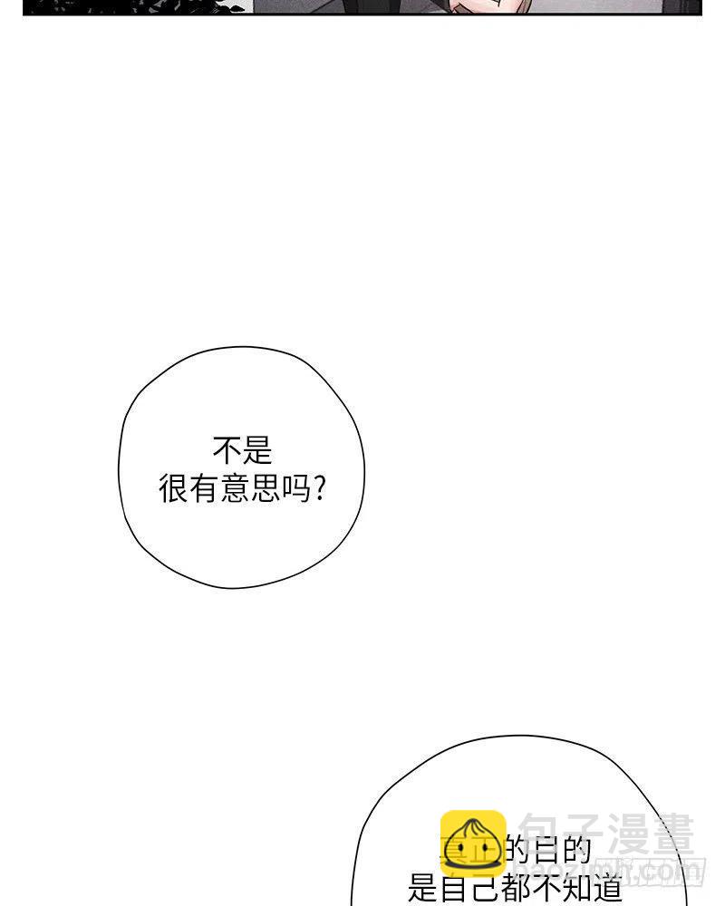 第11话9