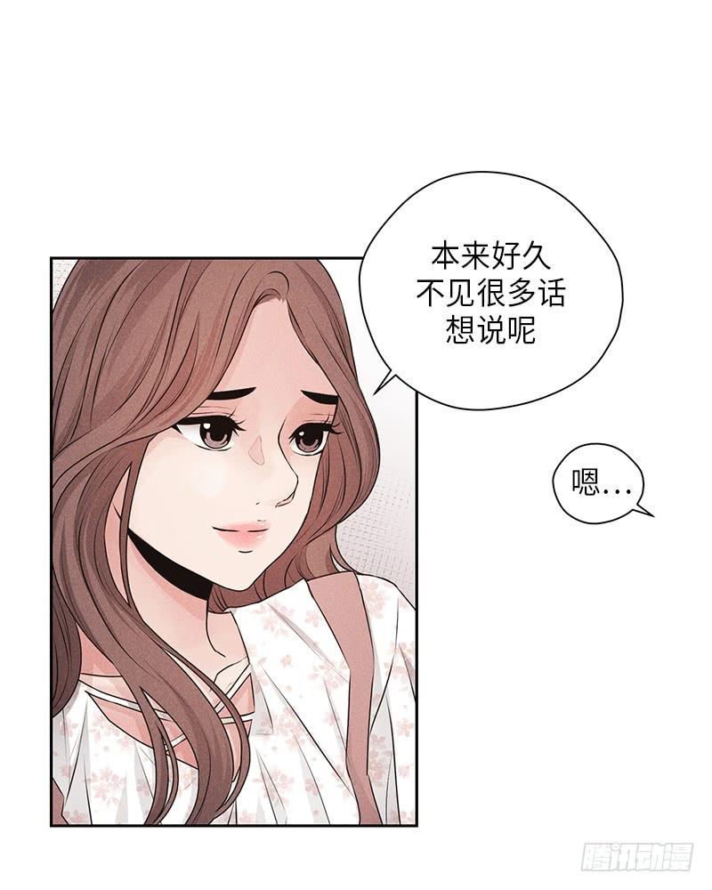 第28话16