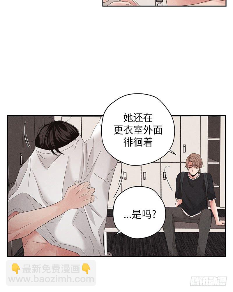 第8话41