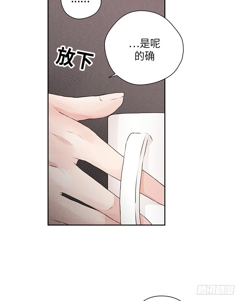 第29话30