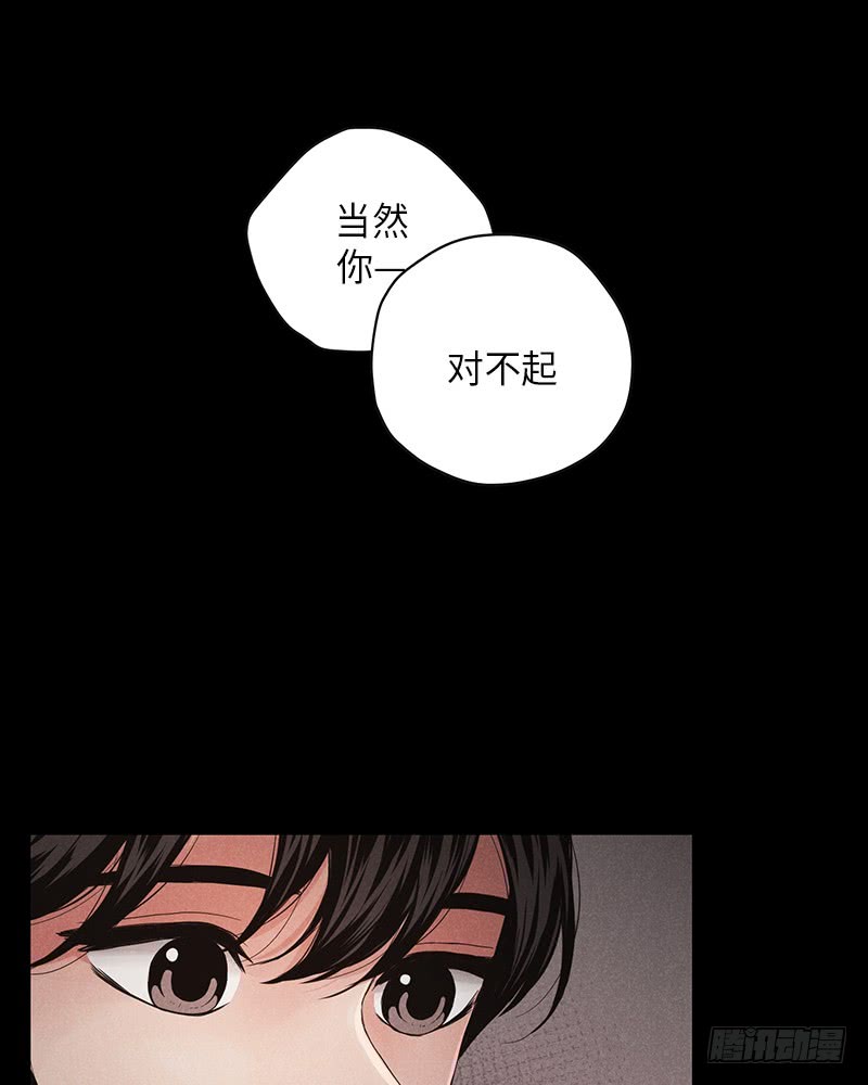 第9话6
