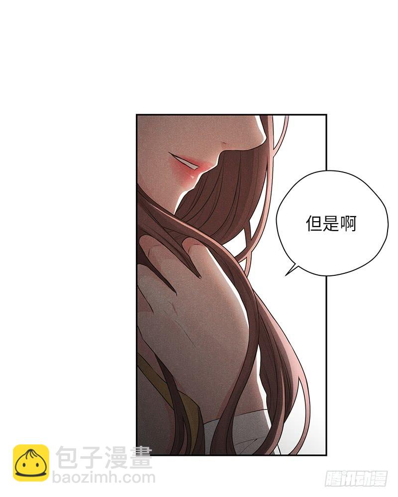 第29话32