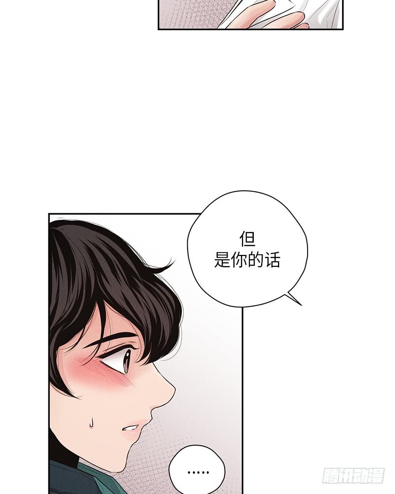第18话37