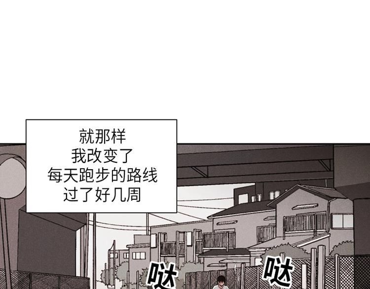 第1话91