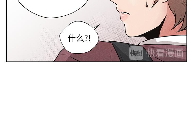 第6话74
