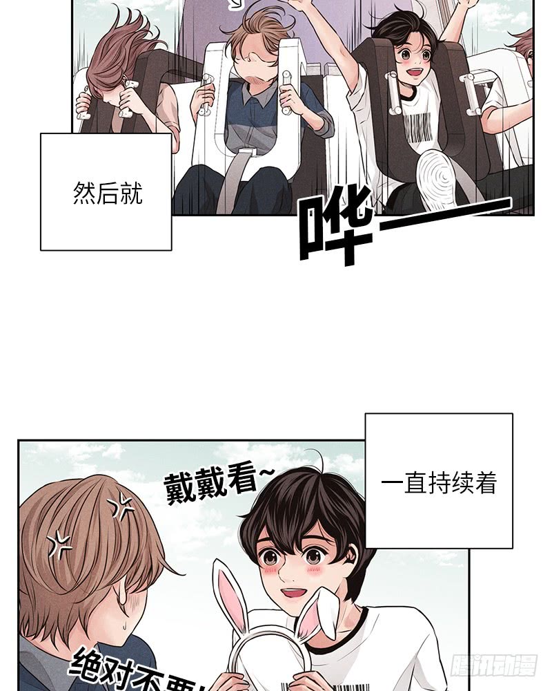第24话41