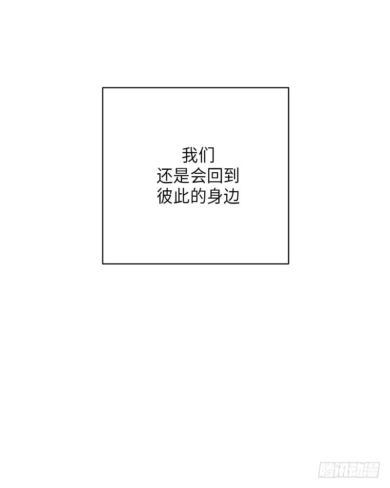 第52话41