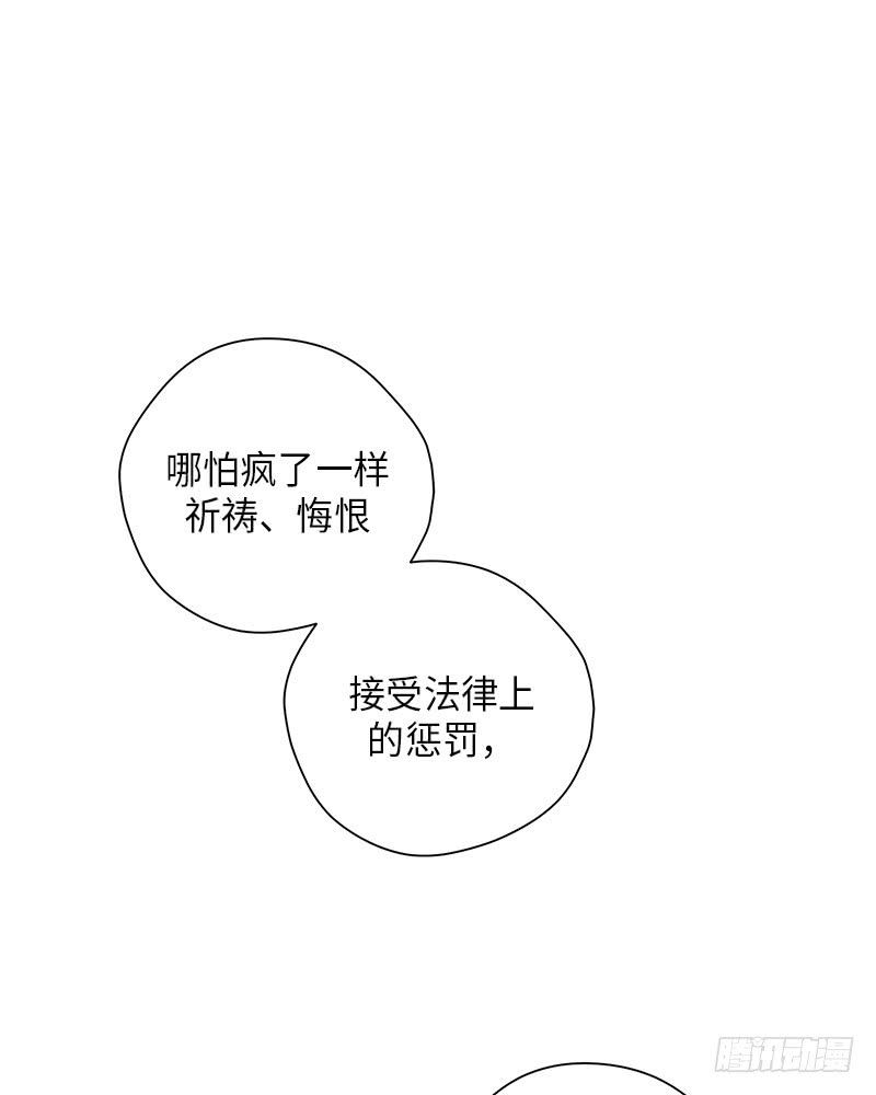 第48话12