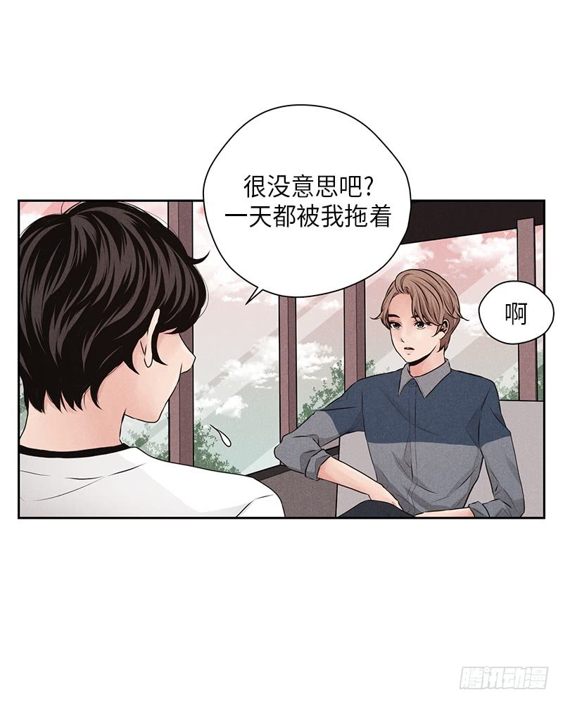 第25话5