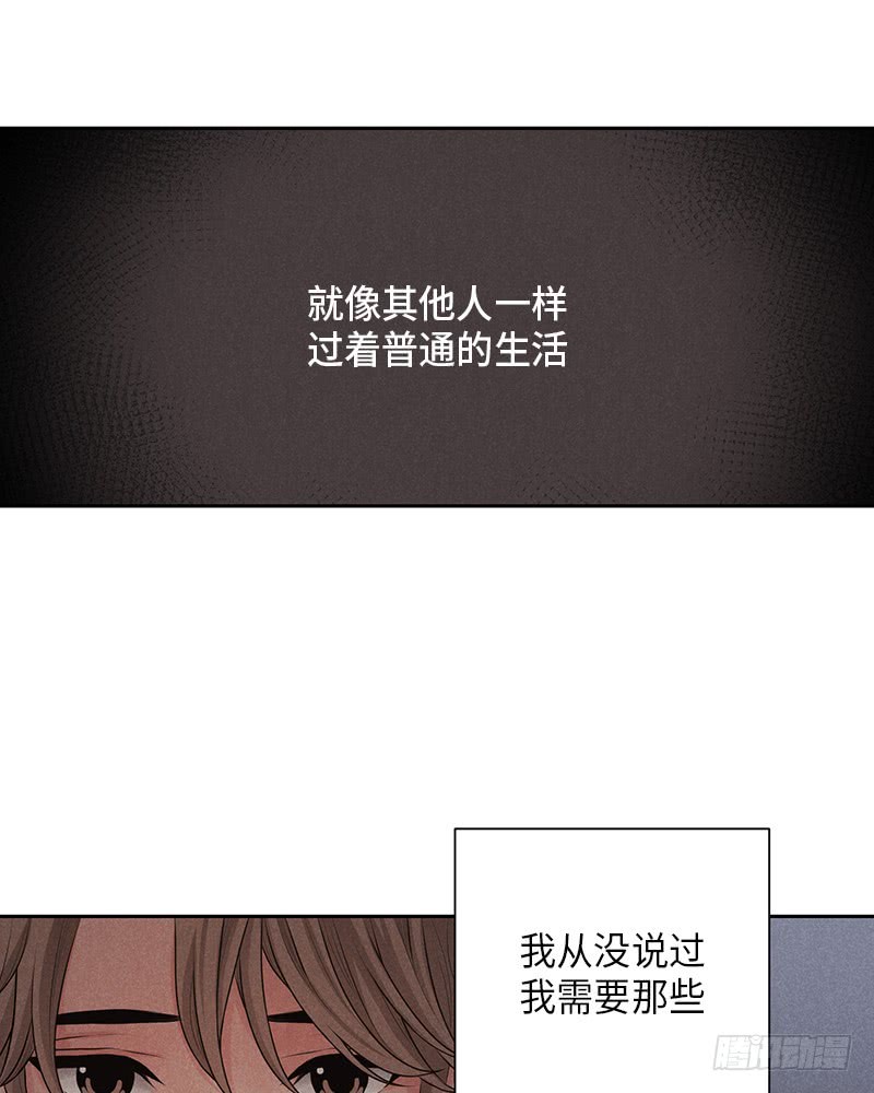 第20话59