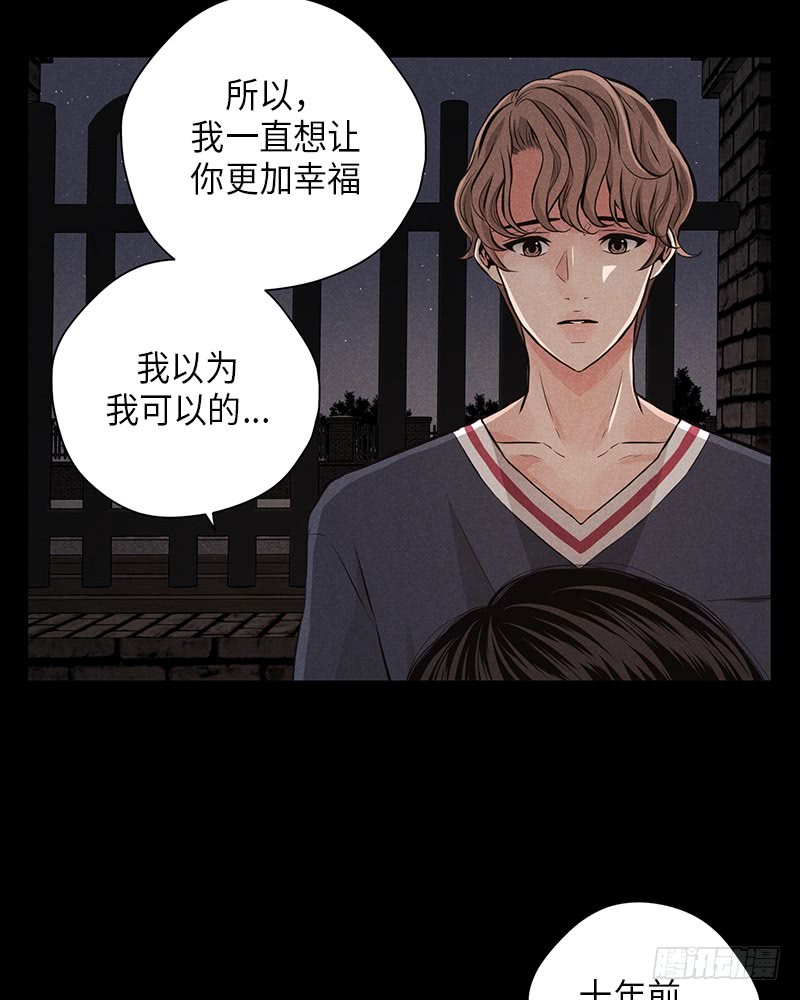 番外228