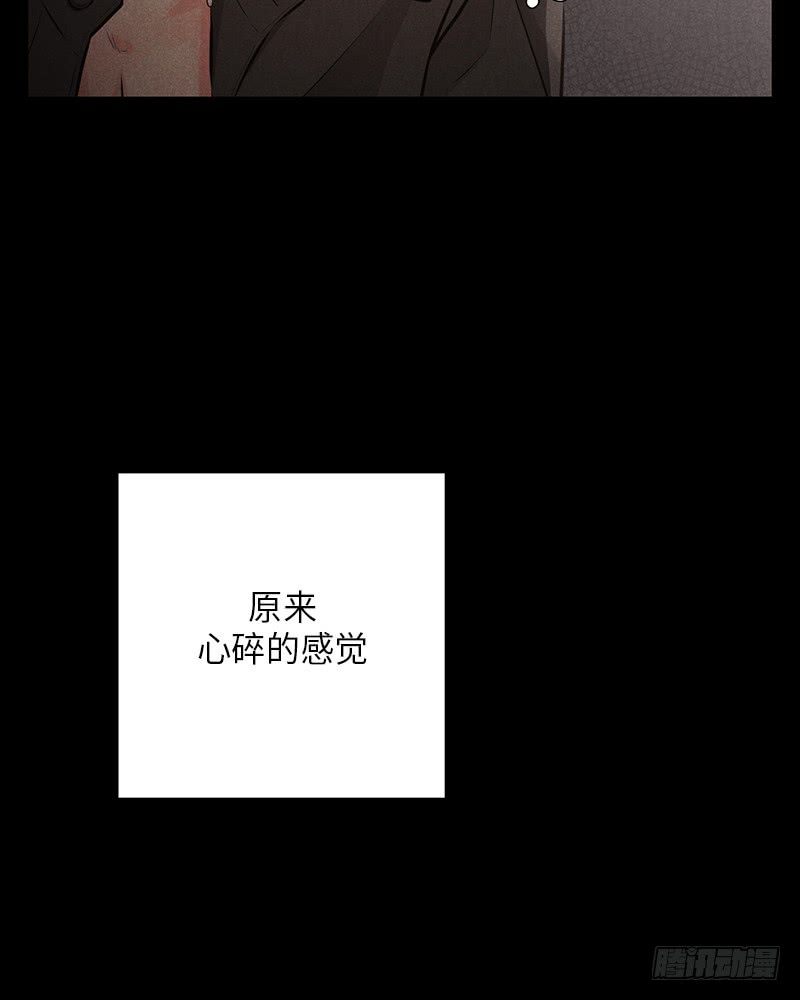 第45话33