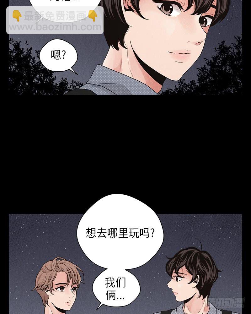 第23话52