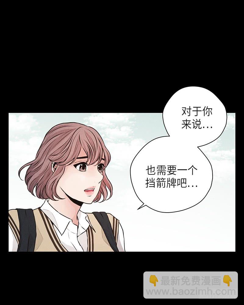 第37话35