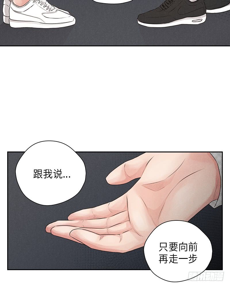 第20话31