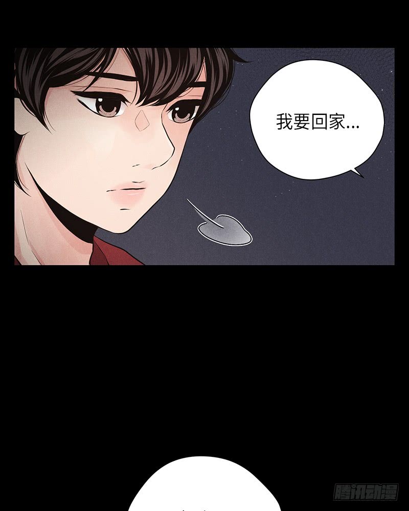 第30话31