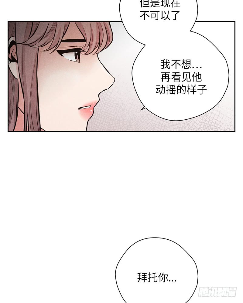 第49话28