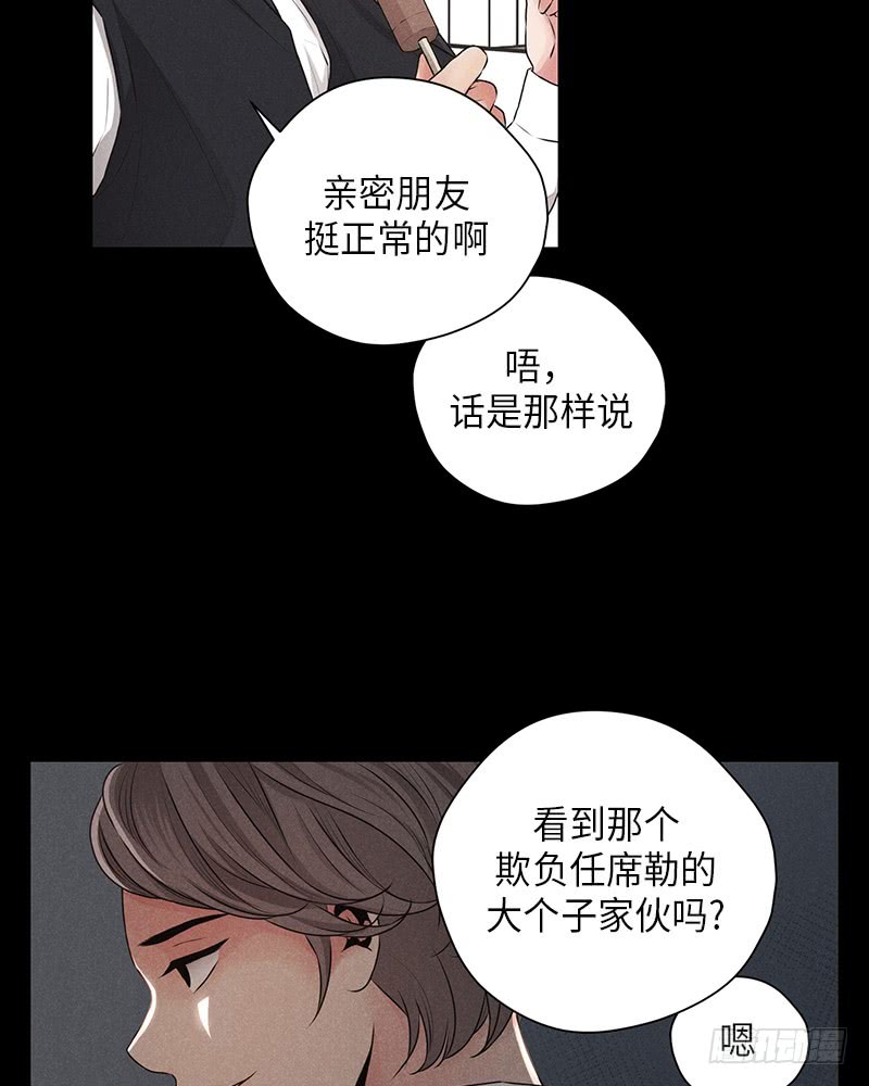 第21话27