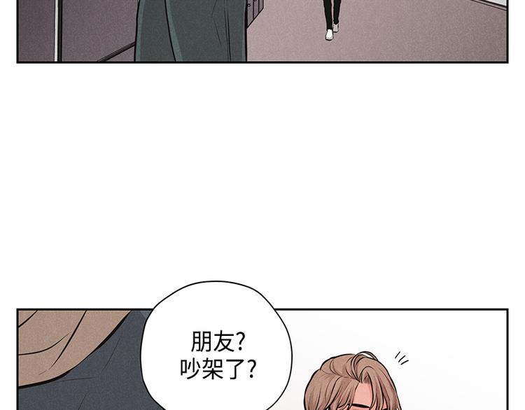 第7话4