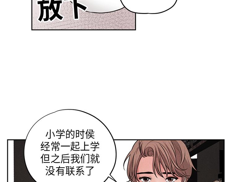 第1话14