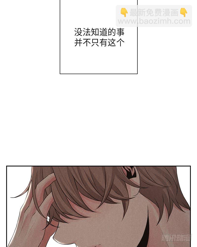 第14话51