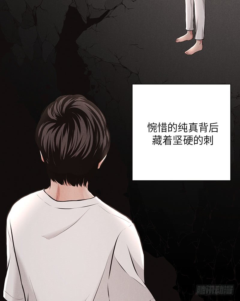 第34话54