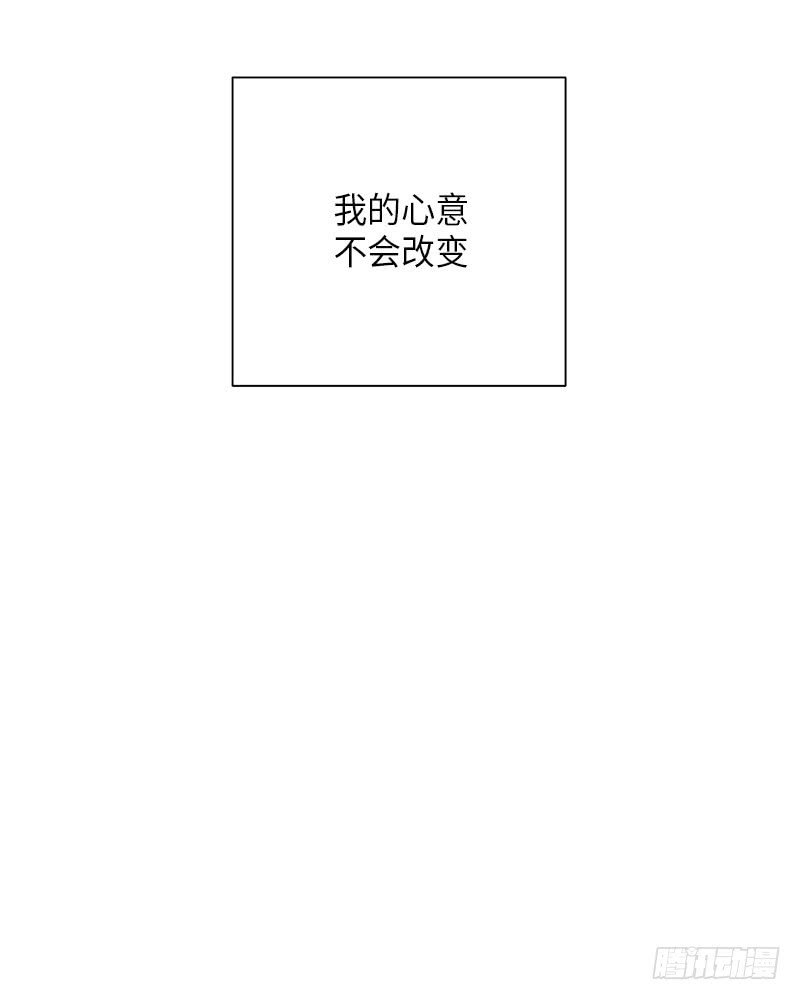 第20话22