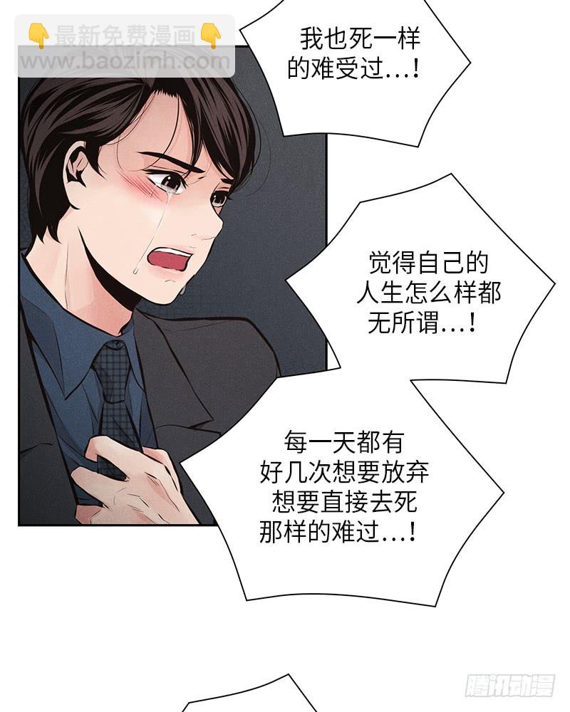 第45话14