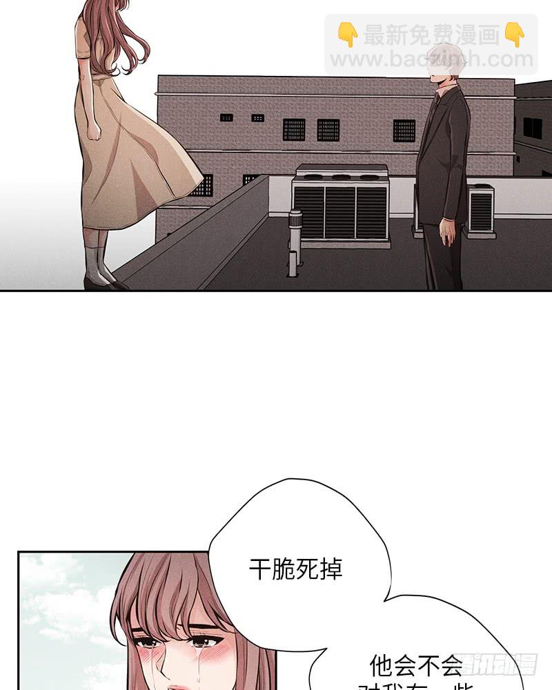 第50话26