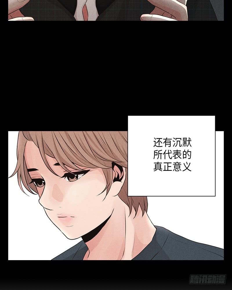 第17话13
