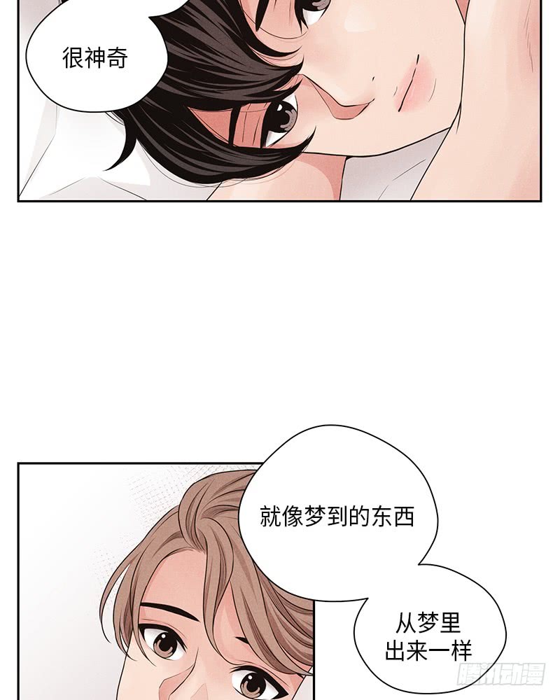 第23话11