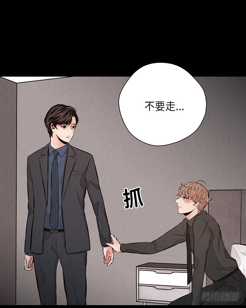 第44话41