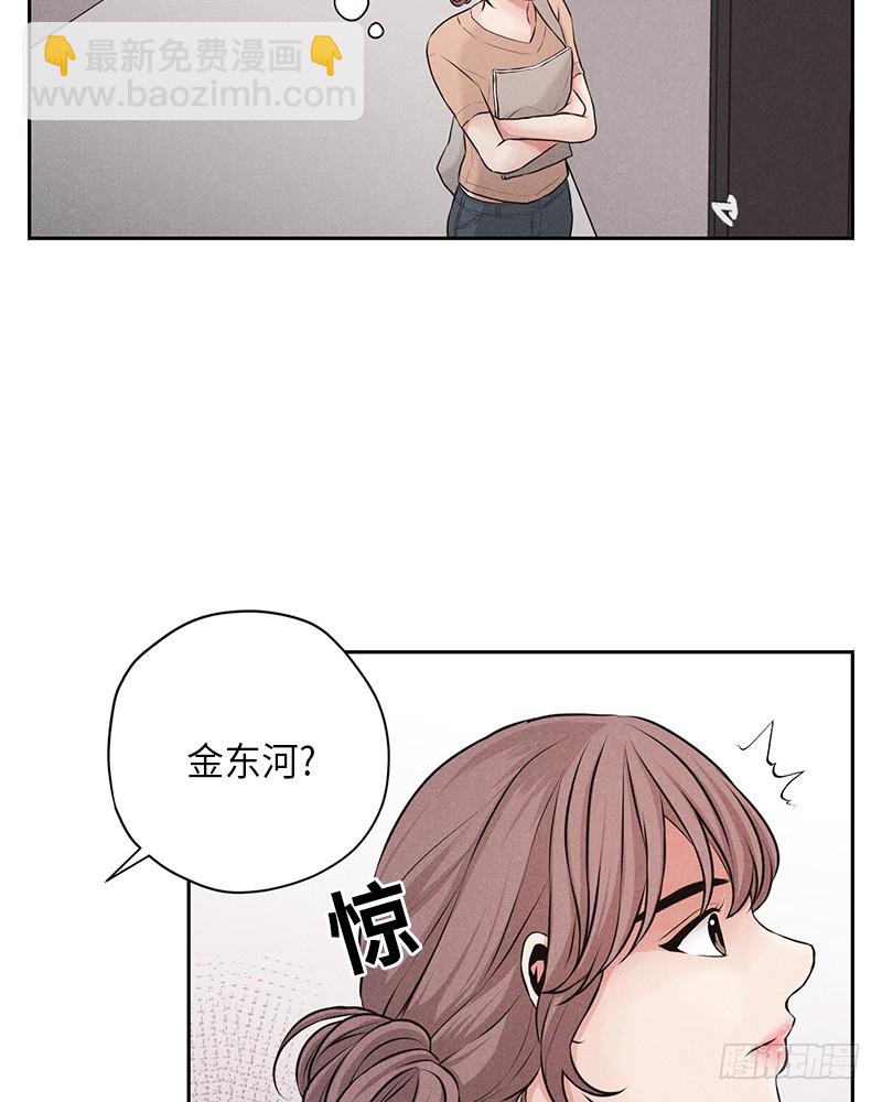 第8话23