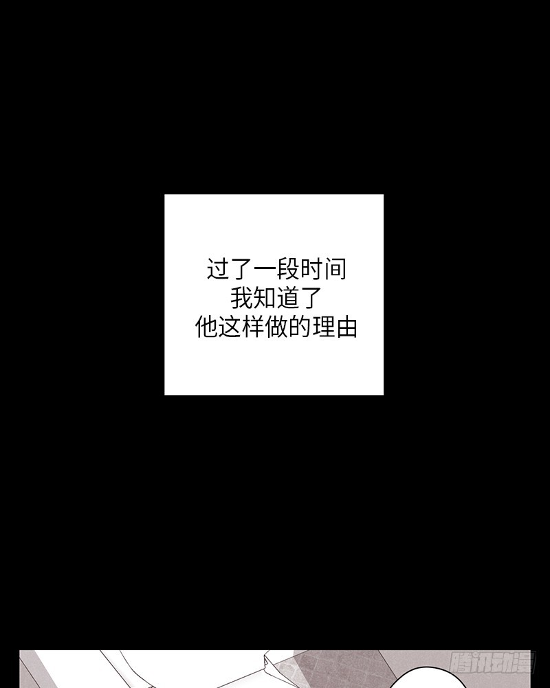 第21话34