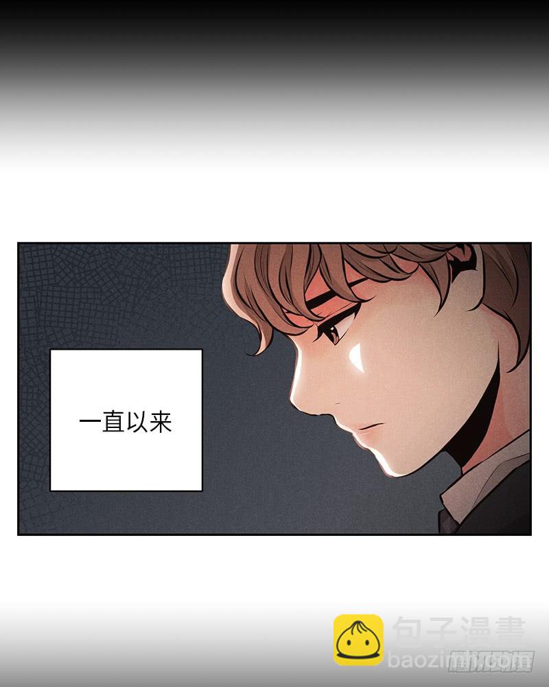 第49话44