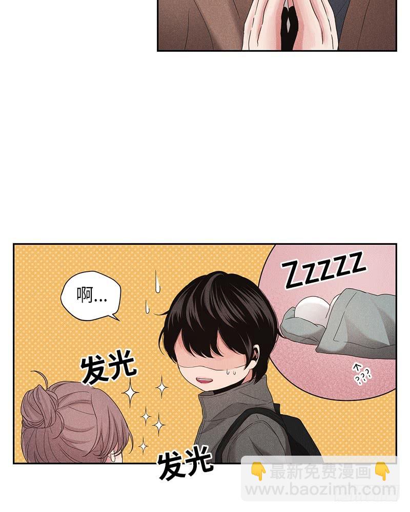第9话41