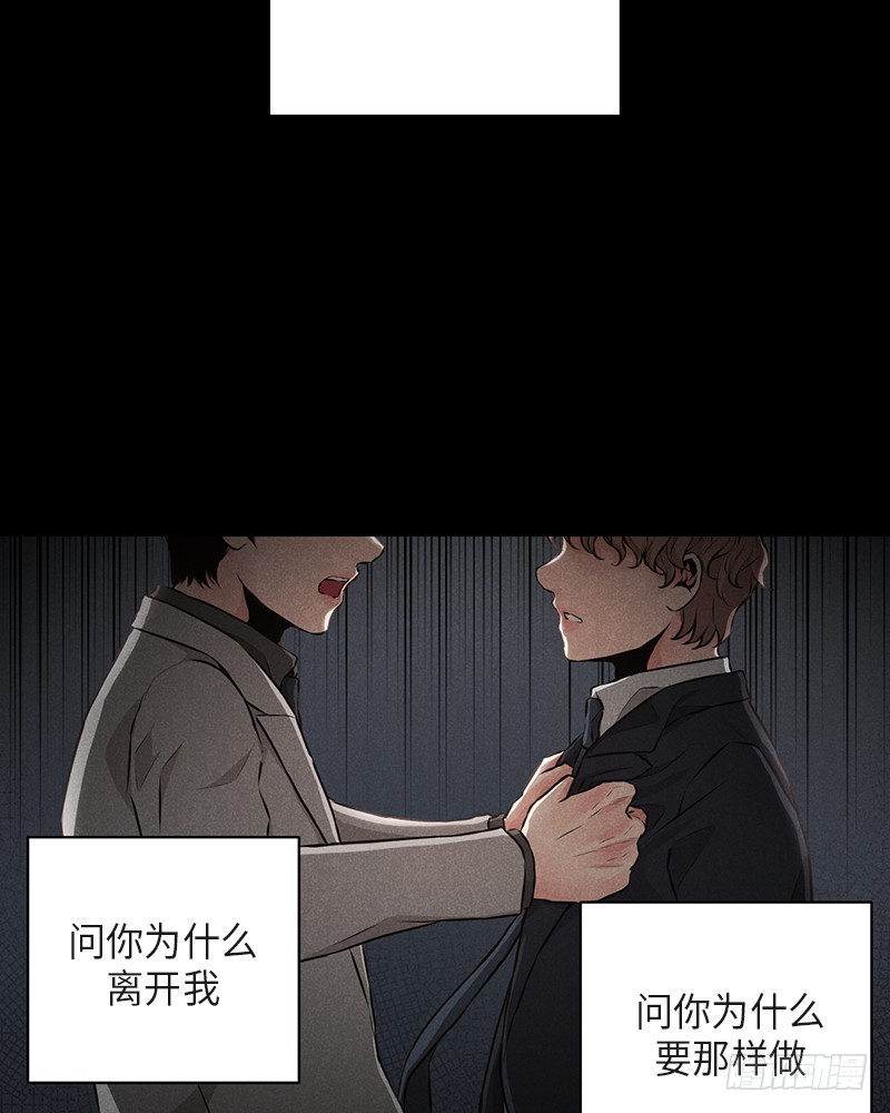第38话23
