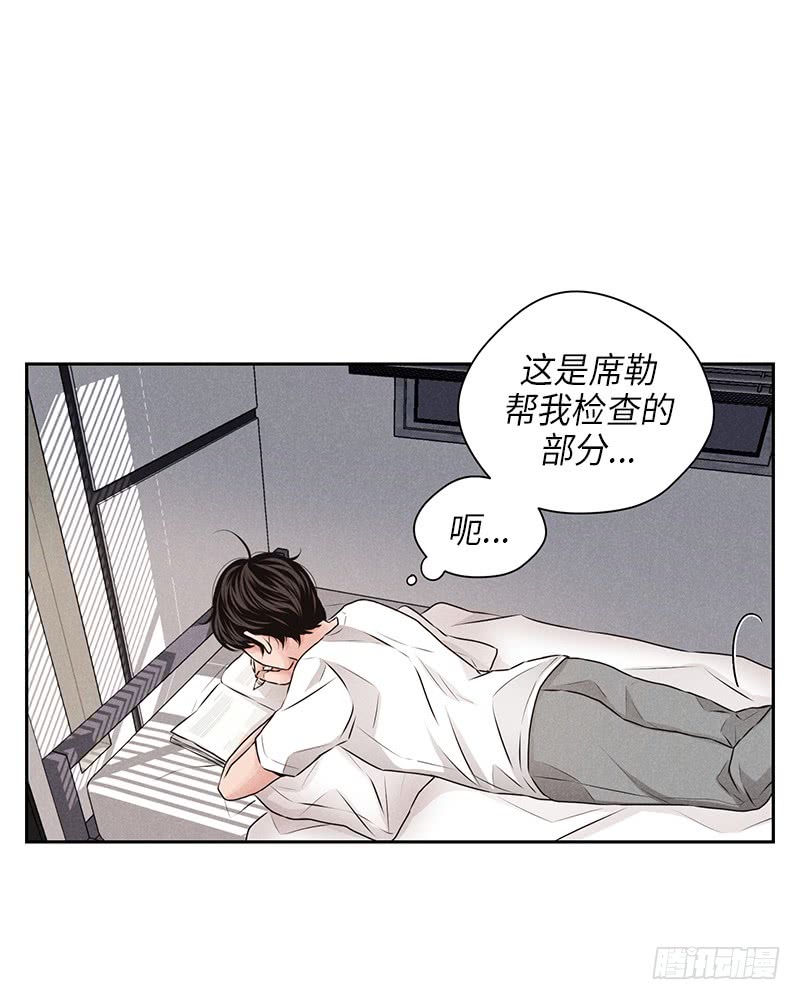第23话60