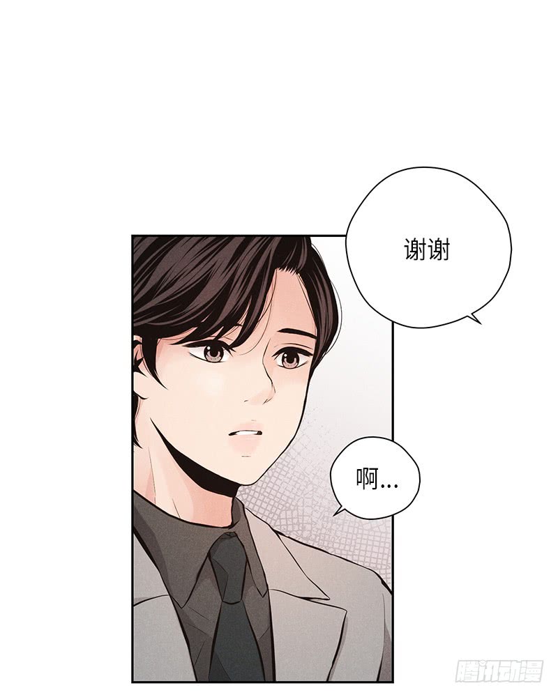 第53话43