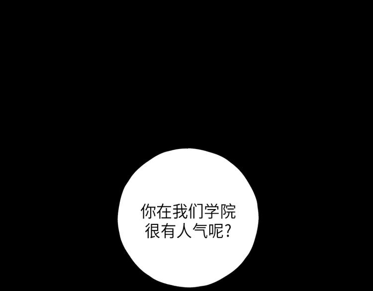 第4话54