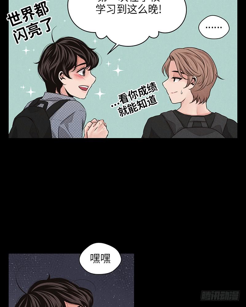 第23话49