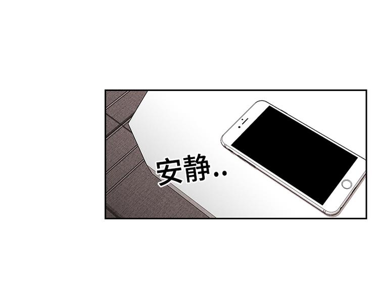 第7话30