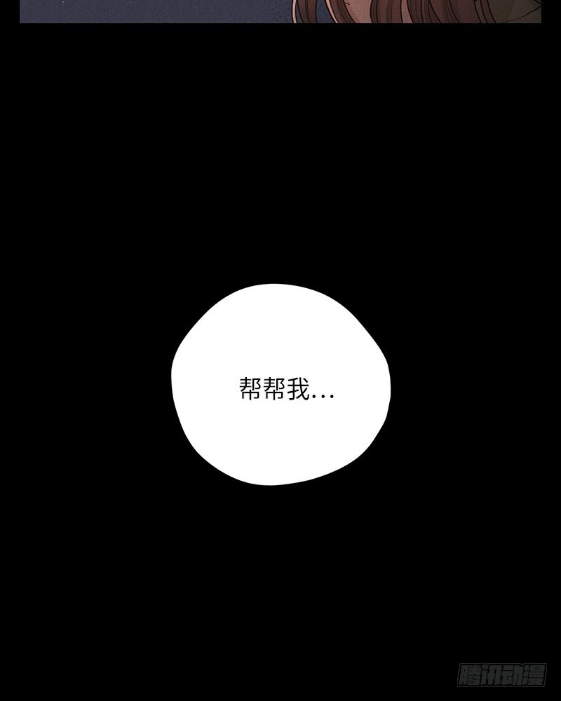 第30话18