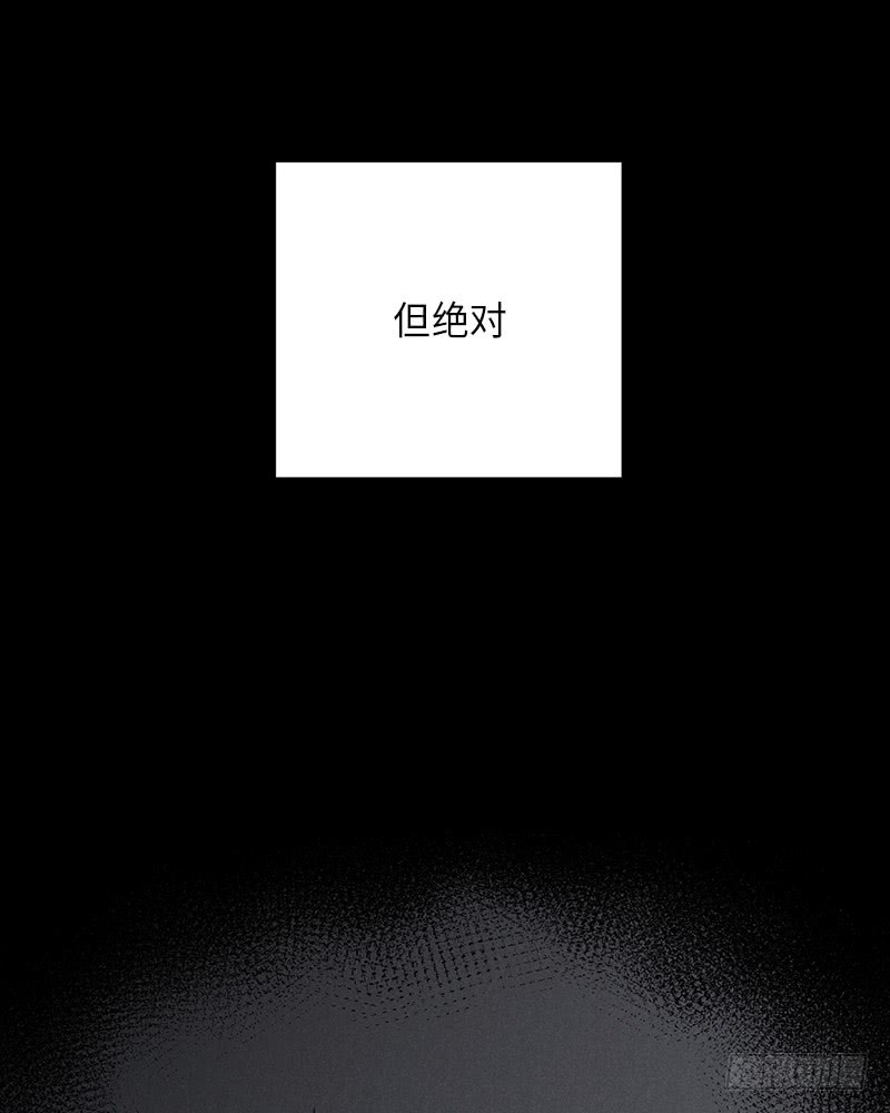 第13话5