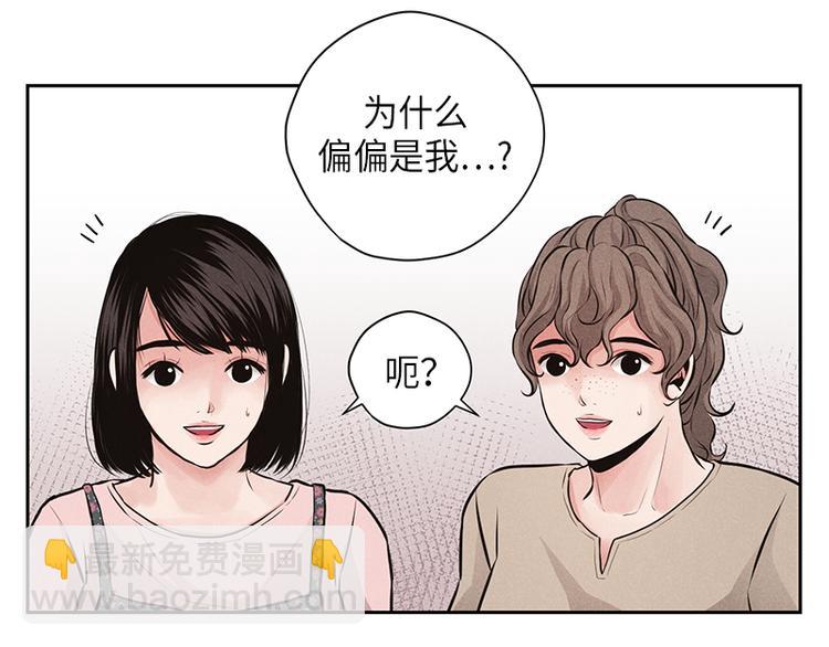 第6话34