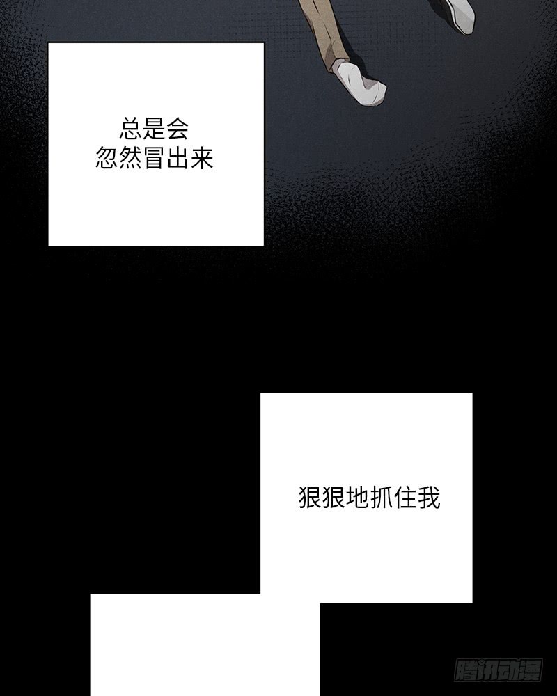 第49话46